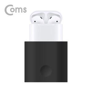 Coms 에어팟 충전 거치대 Airpod Black