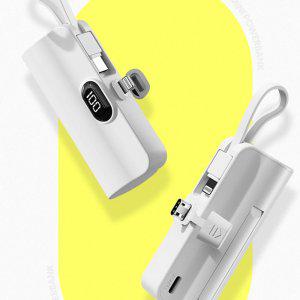 LED 표시창 2in1 일체형 도킹보조배터리 5000mAh 인쇄