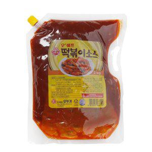 오뚜기 떡볶이소스 시판용 떡볶이양념 식당소스 2kg