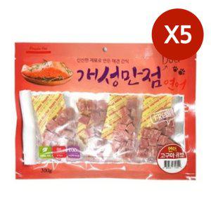 애견 고단백 영양 연어 고구마 큐브 5P 강아지 간식