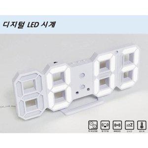 LED 무소음 미니 디지털 숫자 벽시계 탁자용 겸용