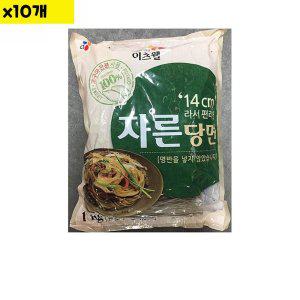 식자재 도매 자른당면(이츠웰 14cm 1Kg) x10개