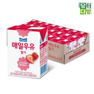 매일유업 멸균 딸기우유 200ml (24팩)