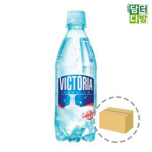 빅토리아 자몽 탄산수 500ml (20페트)