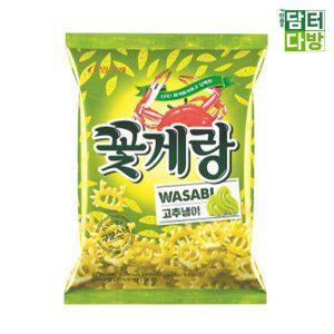 빙그레 꽃게랑 와사비 70g X 8개