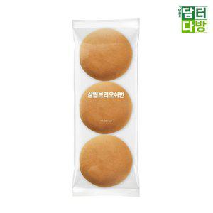 삼립 브리오쉬번 165g(55g x 3입) X 5개(냉동)