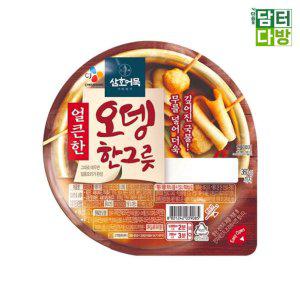 삼호어묵 오뎅한그릇 얼큰한맛 360g X 12개