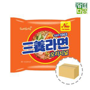 삼양식품 삼양라면 1BOX (40봉)