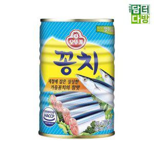 오뚜기 꽁치 400g X 3개