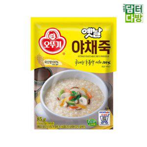 오뚜기 옛날 야채죽 85g X 10개