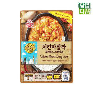 오뚜기 오즈키친 치킨마살라 카레 180g X 5개