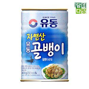 유동 자연산 골뱅이 400g X 6개