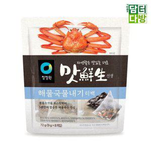 청정원 맛선생 해물 국물내기 티백 72g X 3개