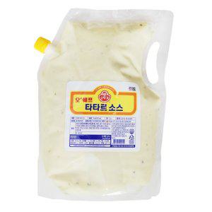 식당용 오쉐프 타타르드레싱 생선까스 소스 2kg 6개 (반품불가)