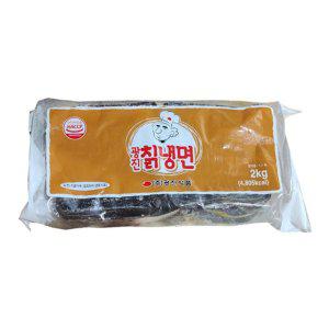 (냉동)광진 칡냉면 2kg