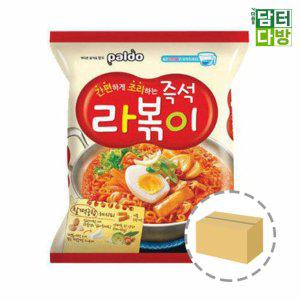 팔도 즉석라볶이 1BOX (32봉)