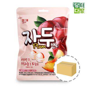 해태 자두캔디 130g 1BOX (16개입)