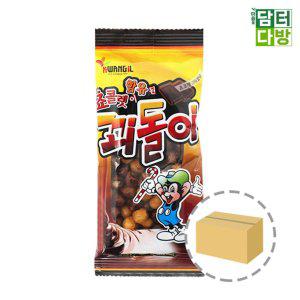 광일제과 추억의 과자 꾀돌이 40g 1BOX (40개입)