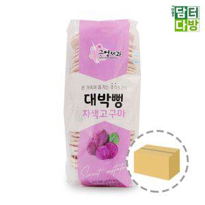 근영제과 대박뻥 자색고구마 100g 1BOX (12개입)