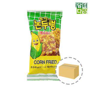 싱싱 추억의 논두렁 45g 1BOX (40개입)