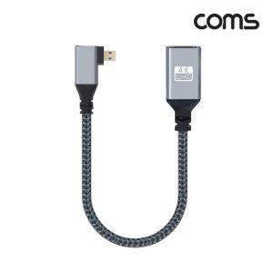 마이크로 HDMI 변환 케이블 젠더 HDMI F 꺾임형 BD832