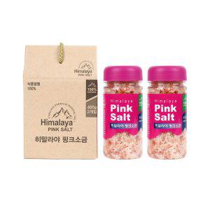 MUSO 히말라야 핑크소금 선물세트 400g x 2개입