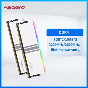 Asgard 듀얼 채널 멋진 조명 메모리, 데스크탑용 DDR4 RGB 램, V5 DDR4 RGB 램, 8GB x 2, 16GB, 32GB, 16GB x 2, 3200MHz, 3600MHz