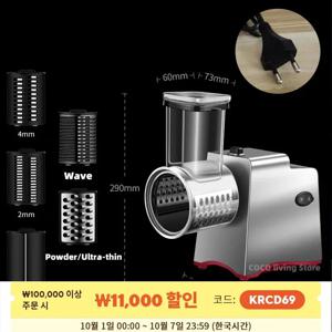 전기 야채 슬라이서, 식품 가공기, 자동 감자 분쇄기, 전기 다지기, 220V, 5 in 1