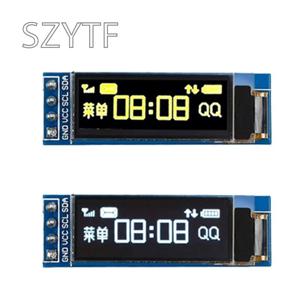 0.91 인치 128x32 IIC 화이트/블루 OLED LCD 디스플레이 DIY 모듈 SSD1306 드라이버 IC DC 3.3V 5V arduino