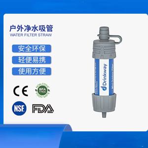 야외 캠핑 생존 휴대용 정수기 도구, 개별 정수기 흡입 파이프, 물 필터 소스