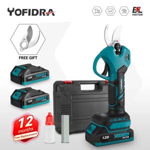 Yofidra 브러시리스 전기 전정 전단, 무선 전기 가지 커터, 정원 조경 도구, Makita 18V 배터리용, 30mm