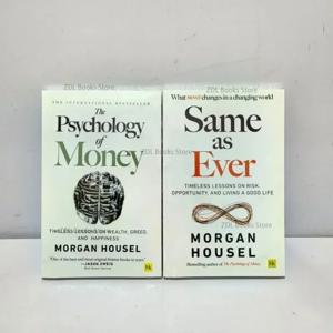 Morgan Housel The Psychology of Money, 영어 페이퍼백 책과 동일