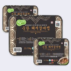 [오늘고기] 순한 돼지갈비찜 3팩 세트 (2.25Kg)