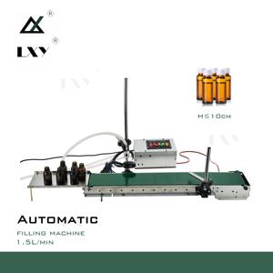 DIY-100A 자동 컨베이어 벨트, 단일 헤드 액체 충전 가능, 고정밀 고온 및 내열성 감지