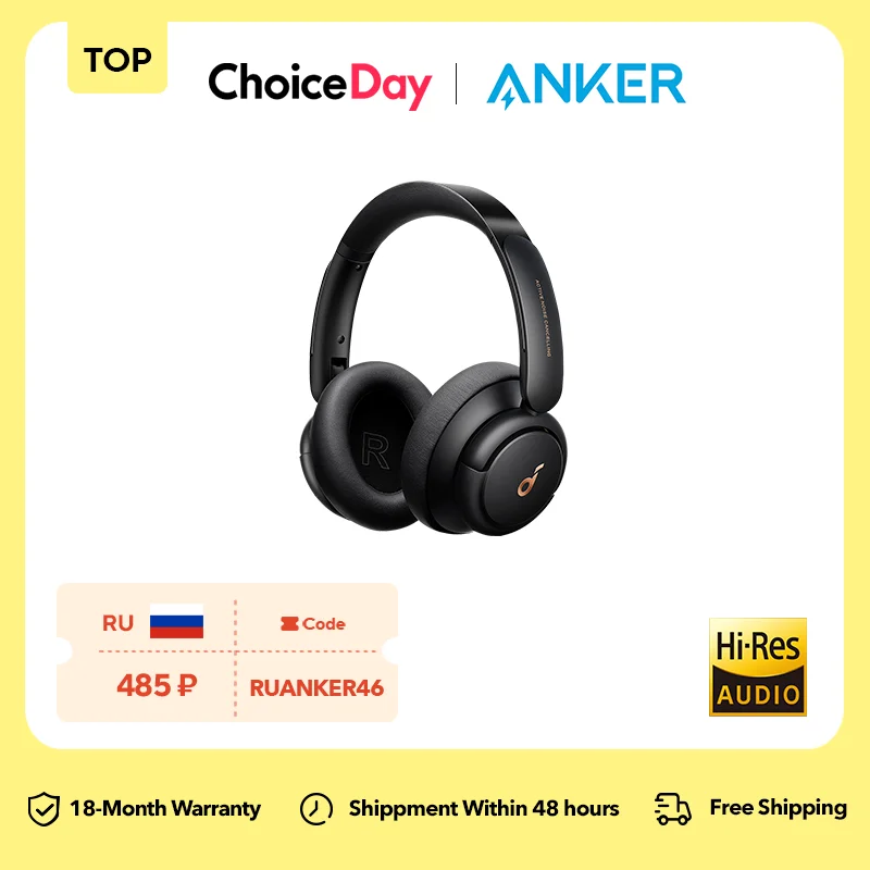 Anker Soundcore Life Q30 하이브리드 액티브 노이즈 캔슬링 헤드폰, 무선 블루투스 헤드폰, 오버 이어 헤드셋 이어폰