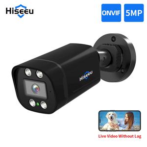 Hiseeu-5mp AHD CCTV 카메라, 야간 투시경 1080P 야외 보안 아날로그 캠 2K 비디오 감시 총알 카메라 AHD DVR 시스템