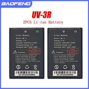 Baofeng UV3R 워키토키 배터리, BL-3 배터리, BF-R5 BF-C50 BF-T6 양방향 라디오용 충전식 배터리, 1500mAh