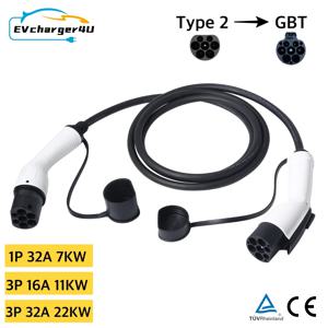 충전기 스테이션용 EVcharger4U 타입 2 to GBT EV 충전 케이블, 5M, 1 상, 3 상, 32A, 7KW, 11KW, 22KW, 전기 자동차 타입 2 GB/T