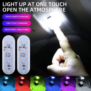 터치 센서 LED 8 LED 주변 조명, 자동차 인테리어 지붕 독서 램프, 무선 USB 충전식 분위기 조명, 1 개