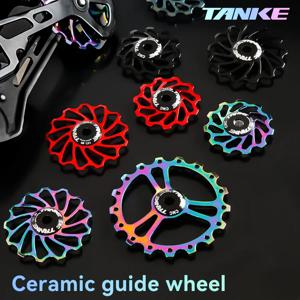 TANKE MTB 자전거 리어 드레일러 자키 휠 세라믹 베어링 도르래, AL7075 CNC 로드 바이크 가이드 롤러 아이들러, 11T, 13T, 15T, 17T