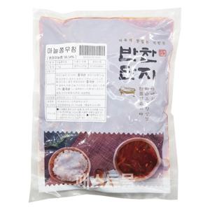 반찬단지 마늘쫑무침 1kg