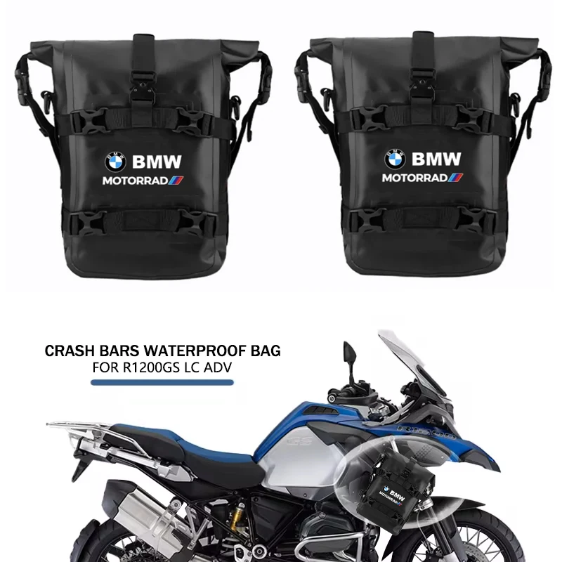 BMW R1250GS R 1200GS 1250 GS R1200GS F750GS F850GS 프레임 크래시 바, 방수 가방 액세서리 도구, 여행 가방 ADV 어드벤처