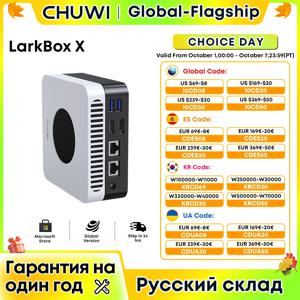 CHUWI LarkBox X 게이밍 미니 PC, 인텔 12 세대 알더 레이크 N100, 12GB LPDDR5, 512GB SSD, 15W, 윈도우 11, 와이파이 6, 블루투스 5.2 미니 PC