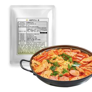 사골엑기스 B 1kg-2개 엠에스푸드 외국산 우골 고농축 농축액 육수 (염1%) 50brix