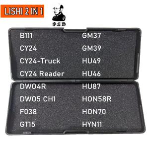 핫 Lishi 도구 2 in 1 B111 CY24 DWO4R DWO5 F038 GT15 GM37 GM39 HU49 HU46 HU87 HON58R HON70 HYN11 HY15 HYN7R HY16 HY17