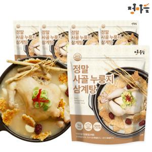 정마을 사골누룽지 삼계탕 1kg x 10팩