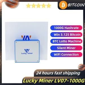 전원 공급 장치가 있는 사일런트 홈 마이닝 머신, 럭키 마이너 LV07 1000GH/S 해시레이트 BTC 로또, 와이파이 마이너