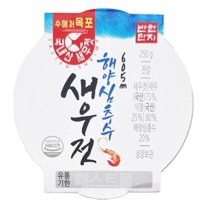 반찬단지 605m 해양심층수 새우젓(국산) 250g