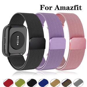 Amazfit GTS 4, 2, 2e, GTS2 Mini, 3, GTR 4, 3, 2, 47mm, 20mm, 22mm, 금속 메쉬 스마트워치 팔찌, Amazfit Bip 5 스트랩