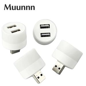 Muunnn USB 플러그 램프 작은 야간 조명 컴퓨터 모바일 전원 충전 미니 책 램프 LED 눈 보호 광장 독서 빛